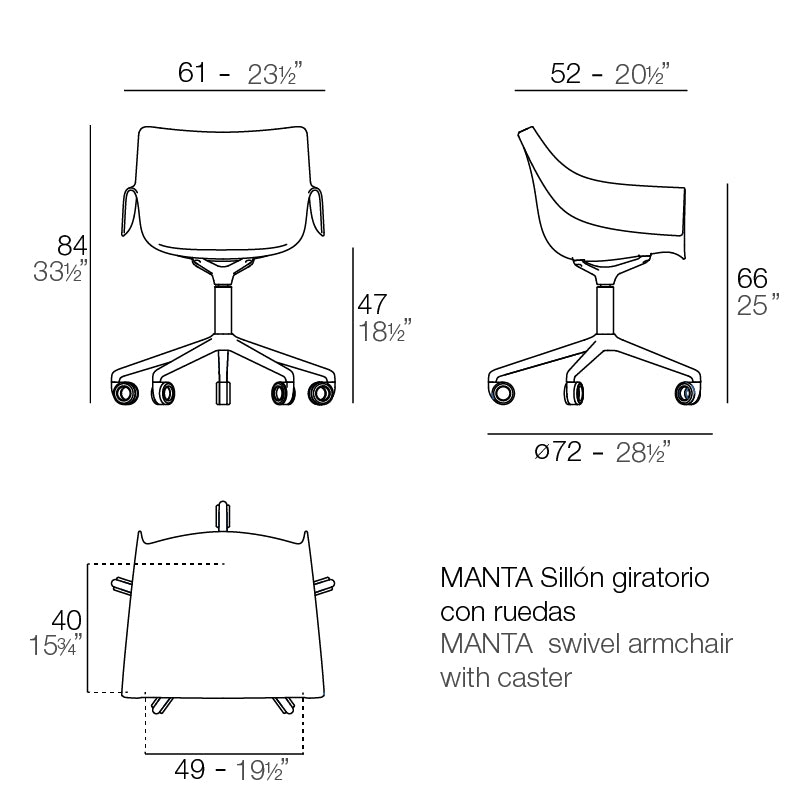 Manta swivel caster Armchair(キャスター付)