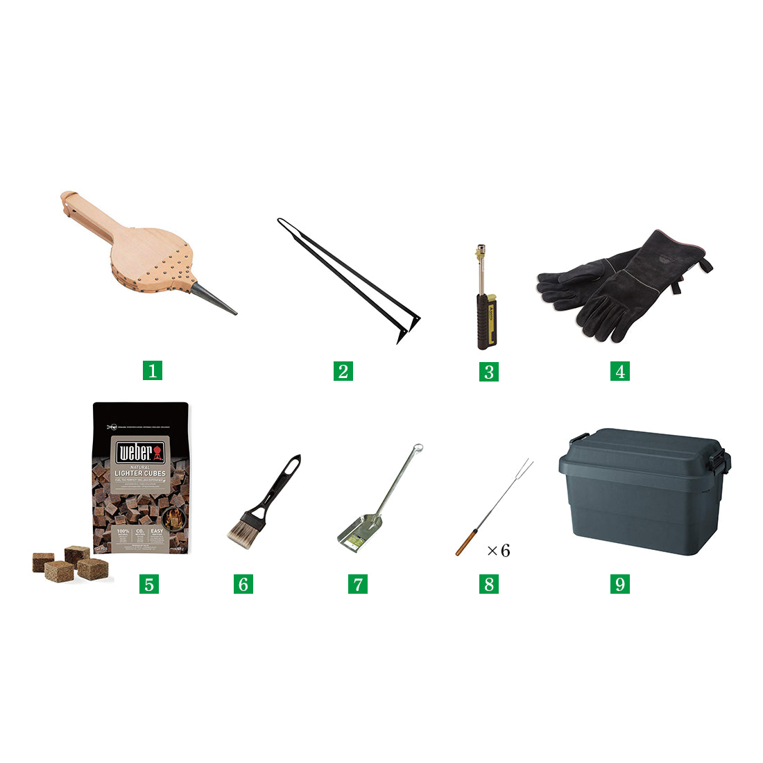ファイアーピット用スターターキット